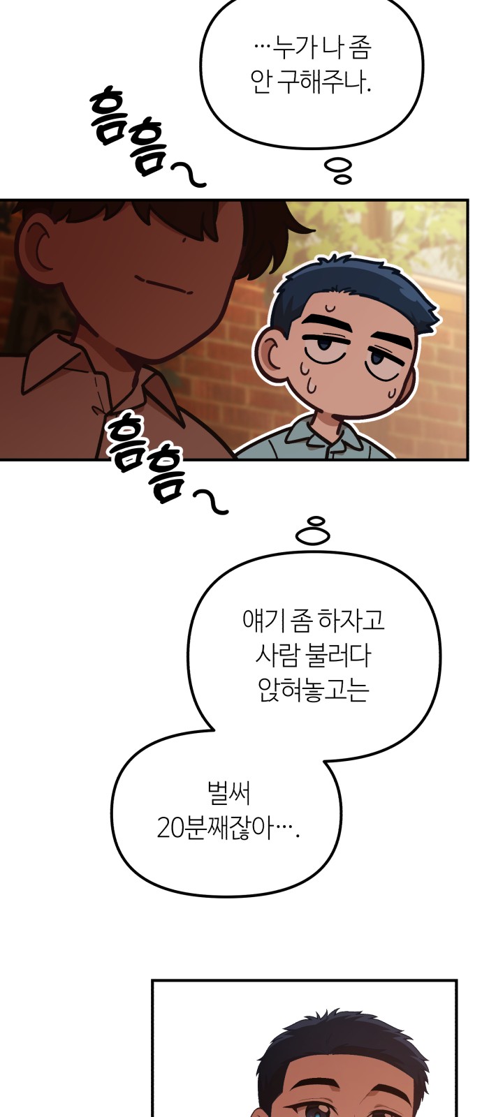 22 페이지