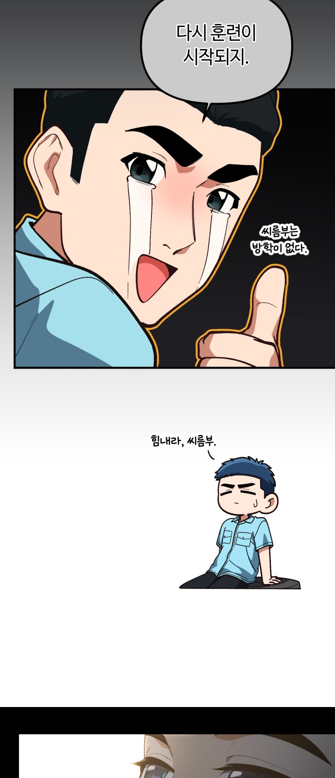 27 페이지
