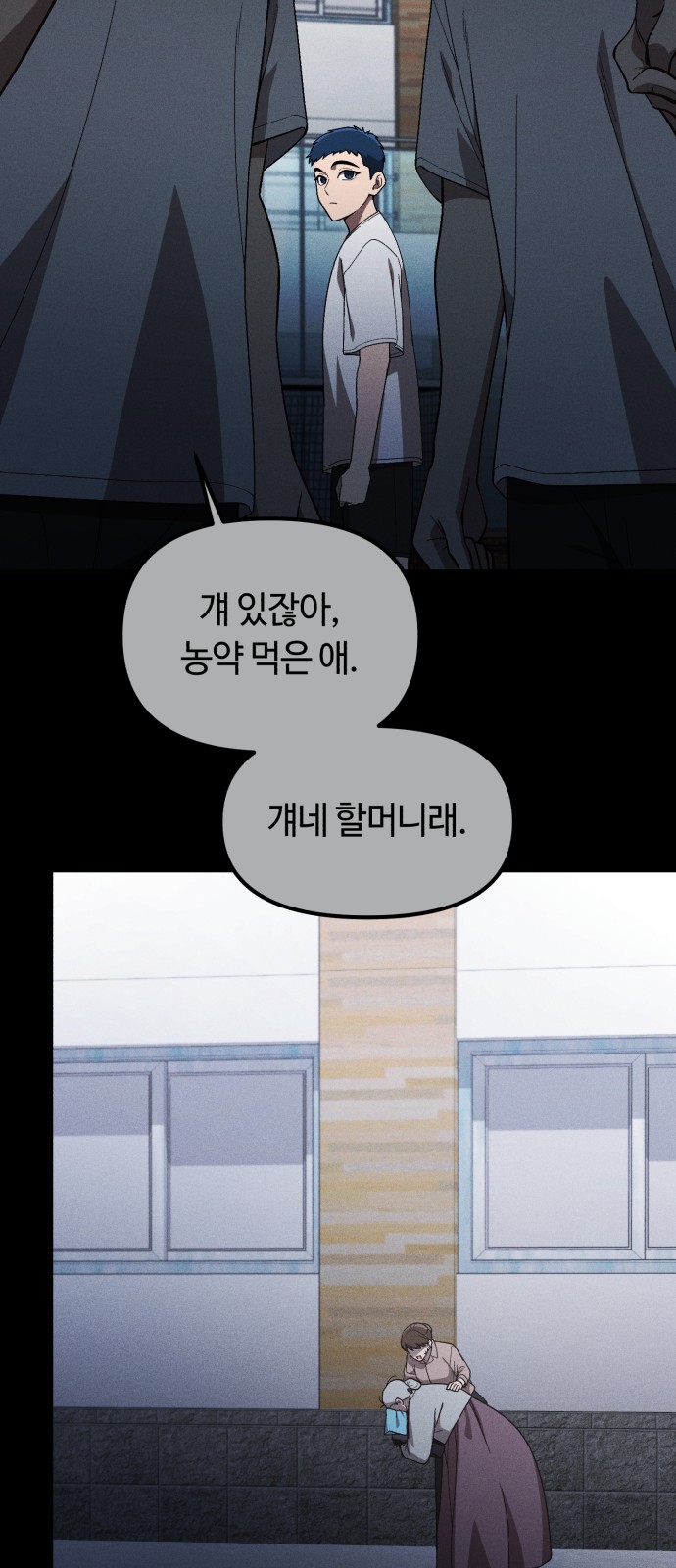 40 페이지