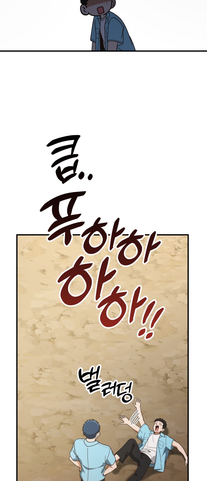 63 페이지