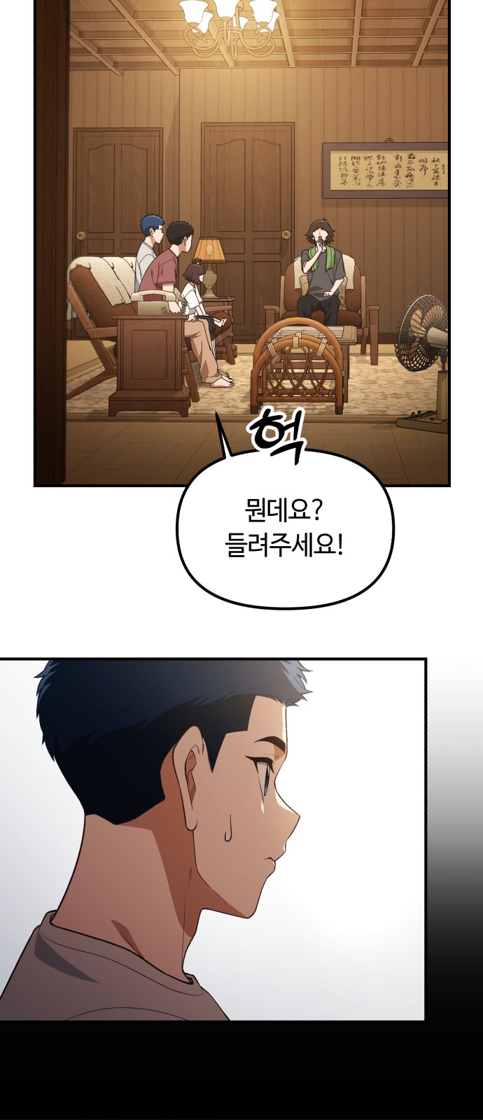 22 페이지
