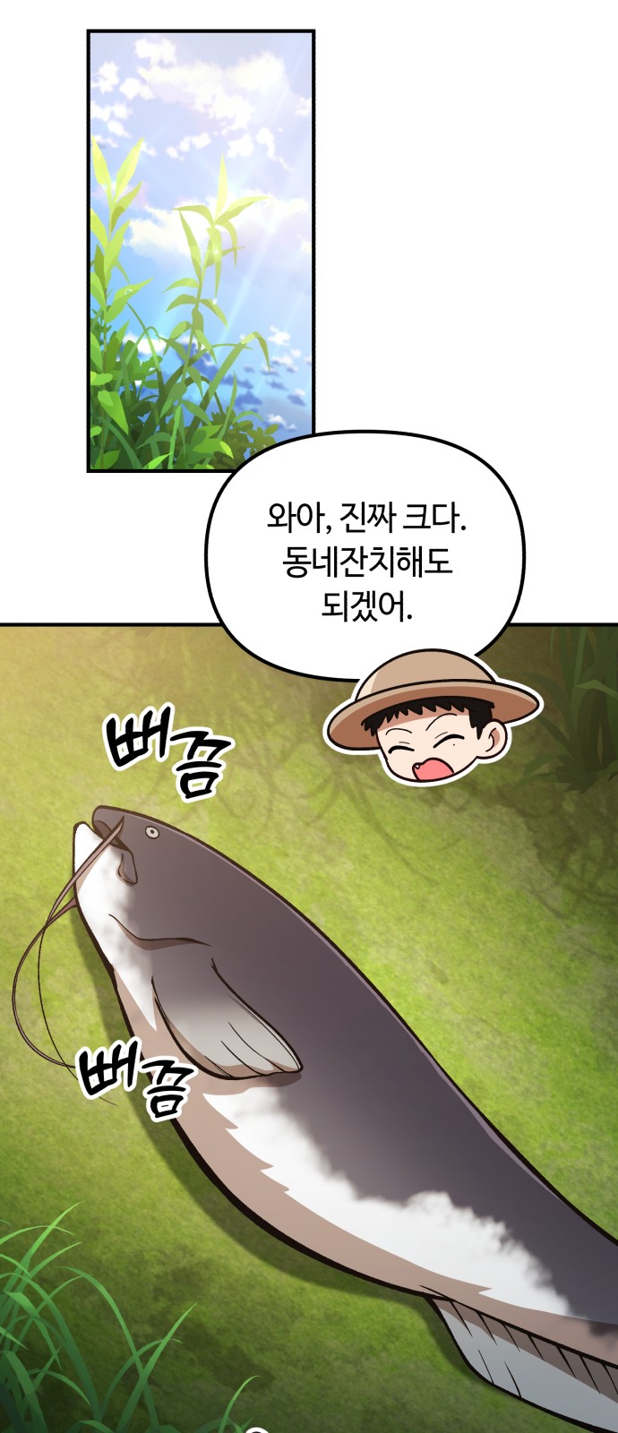 33 페이지