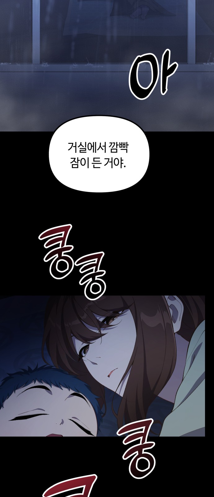 9 페이지