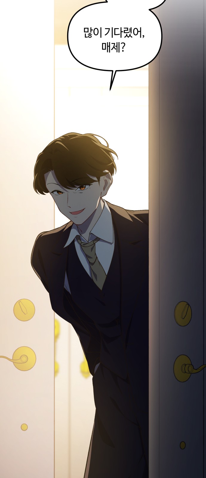 18 페이지