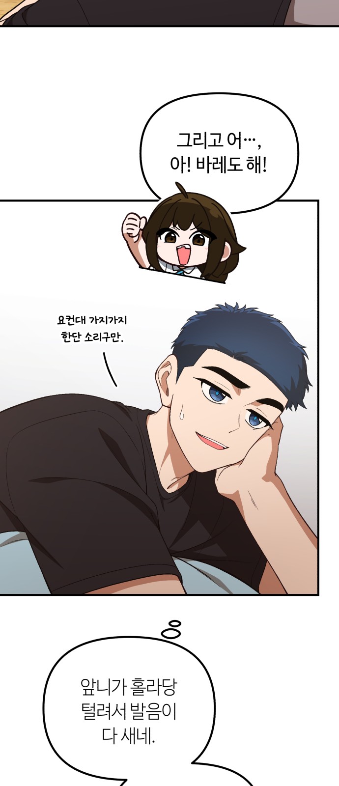 44 페이지