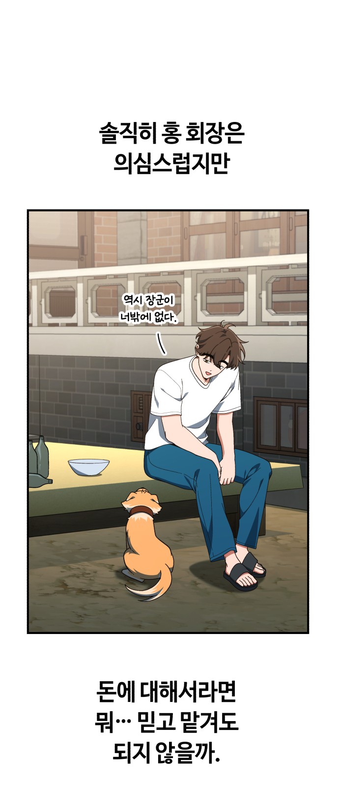 15 페이지