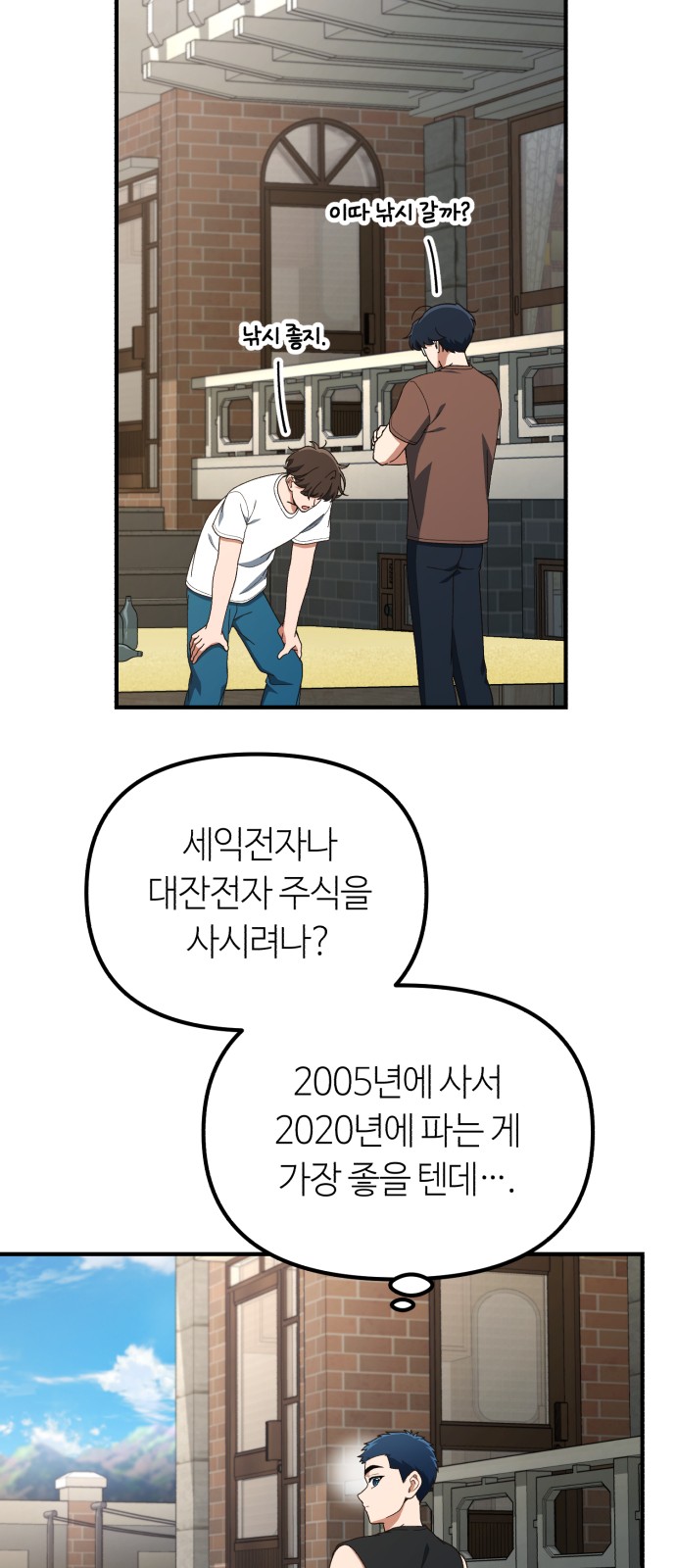 17 페이지