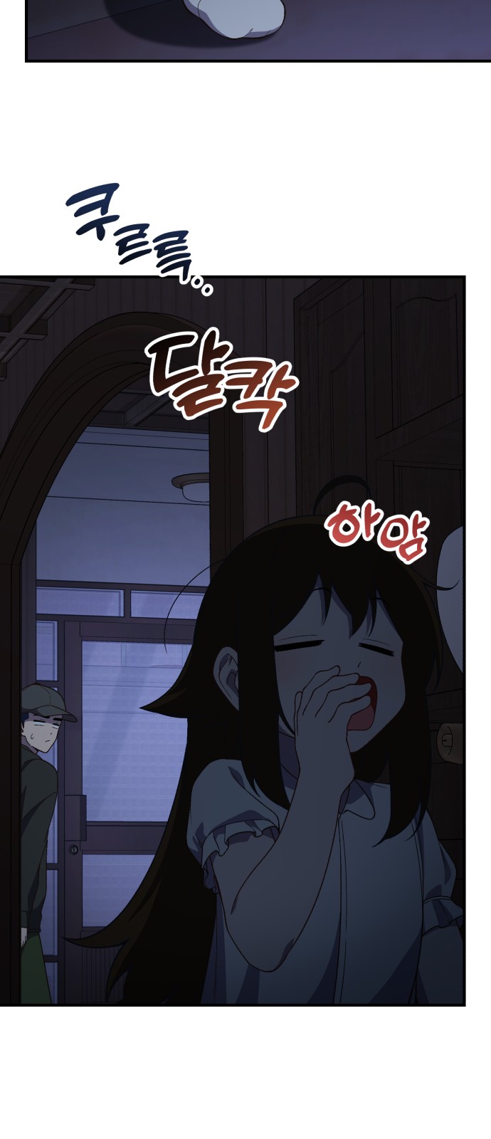 14 페이지