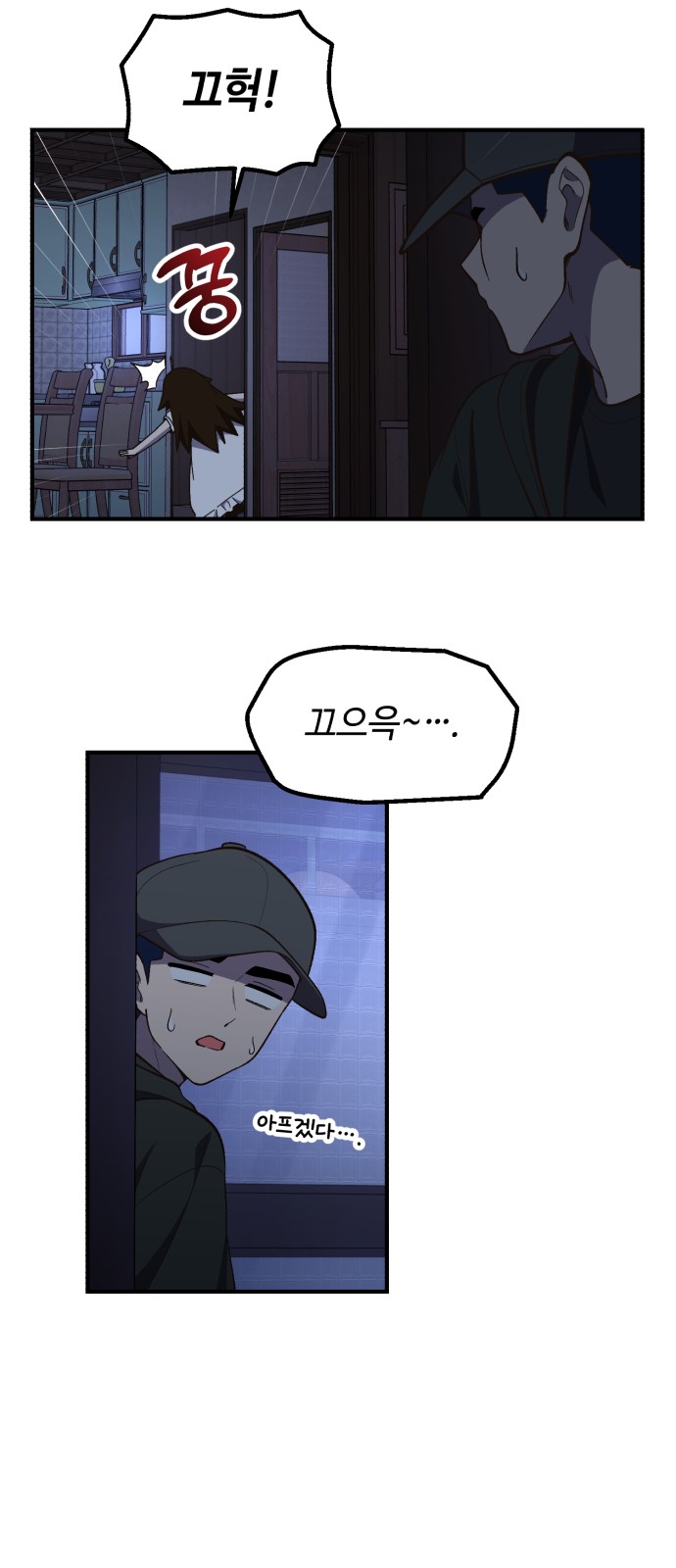 15 페이지