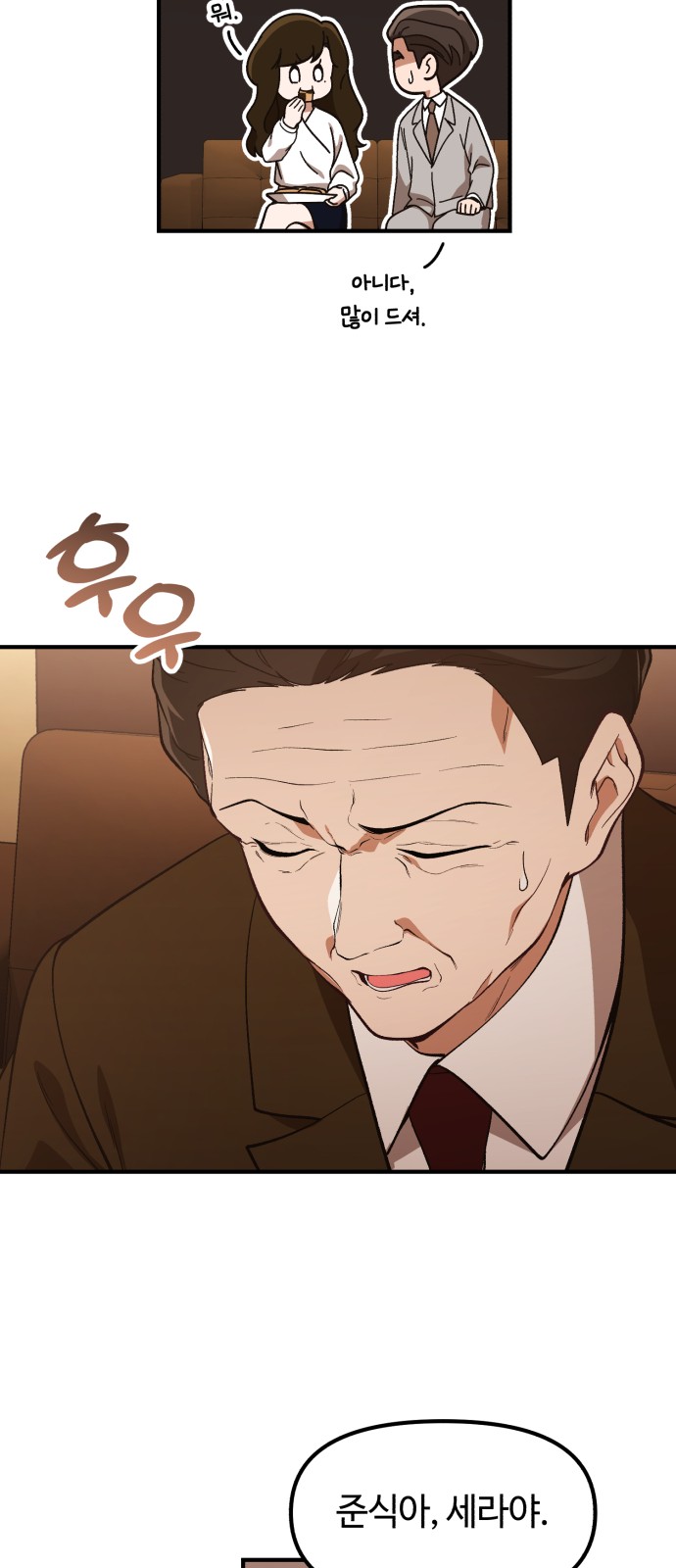 40 페이지