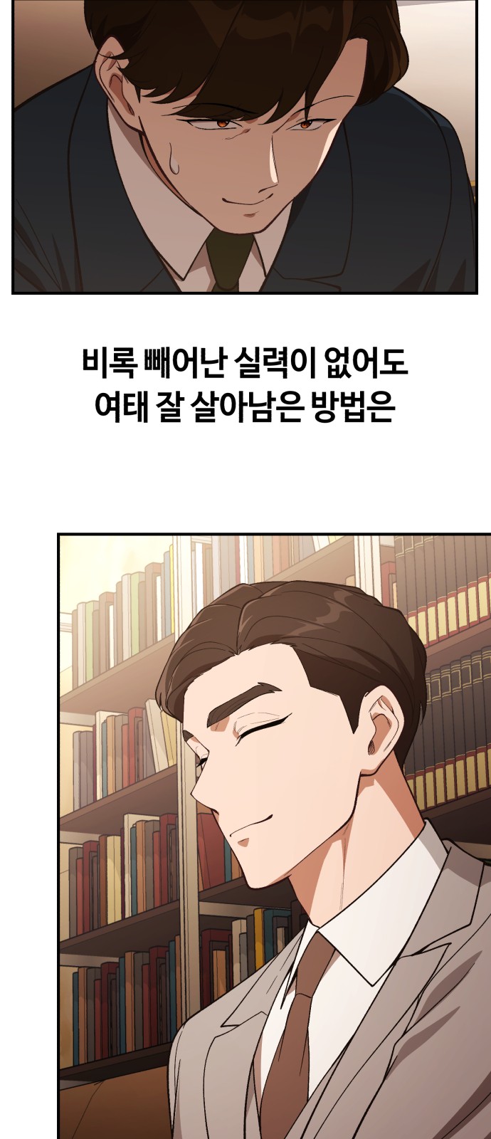 57 페이지
