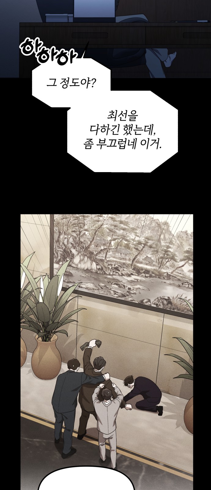 17 페이지