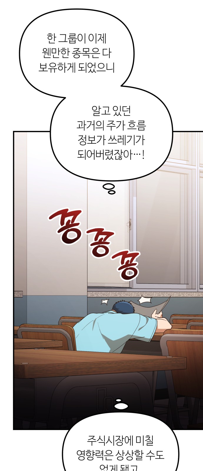 45 페이지