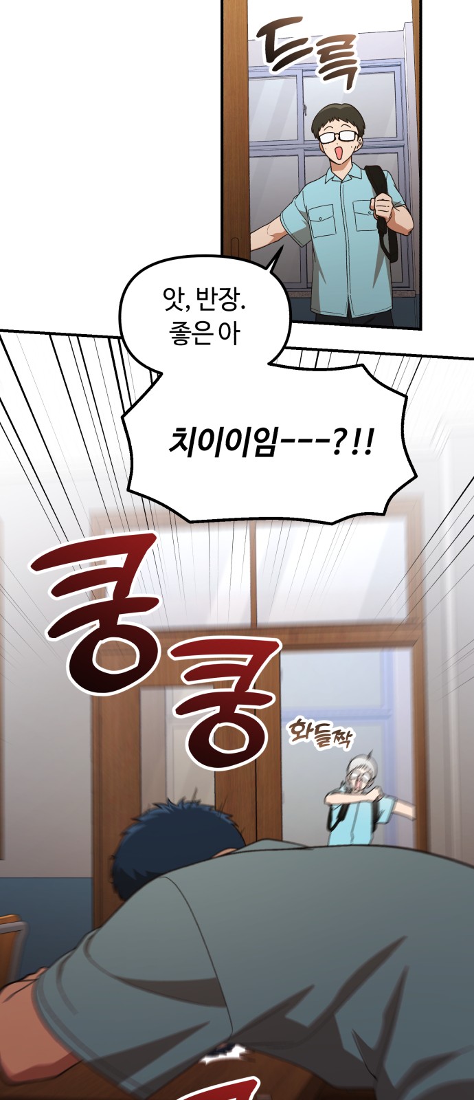 60 페이지