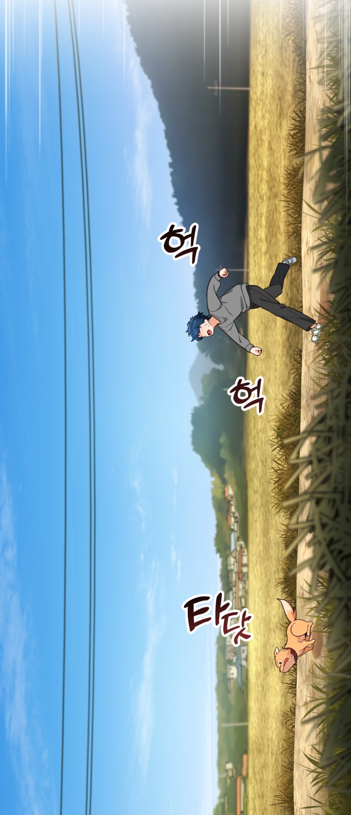 40 페이지