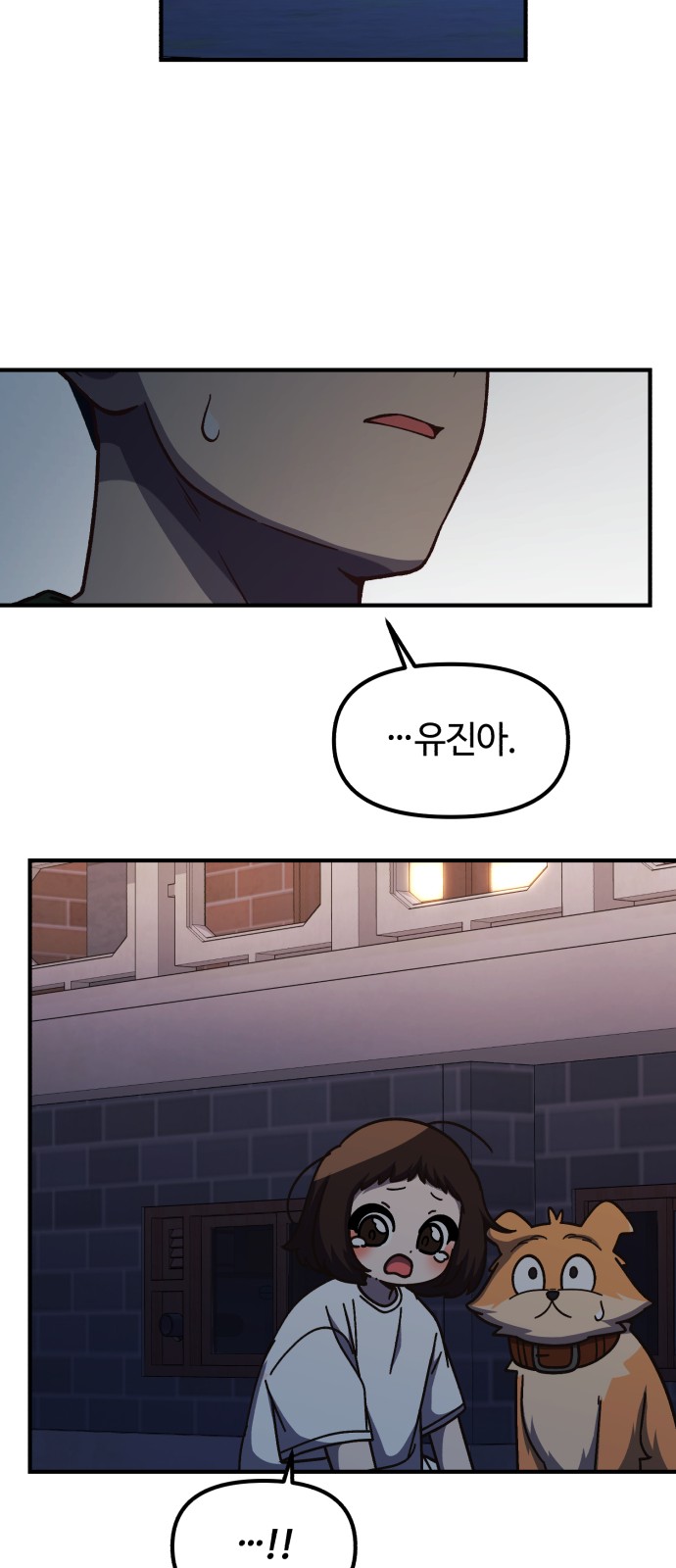 24 페이지