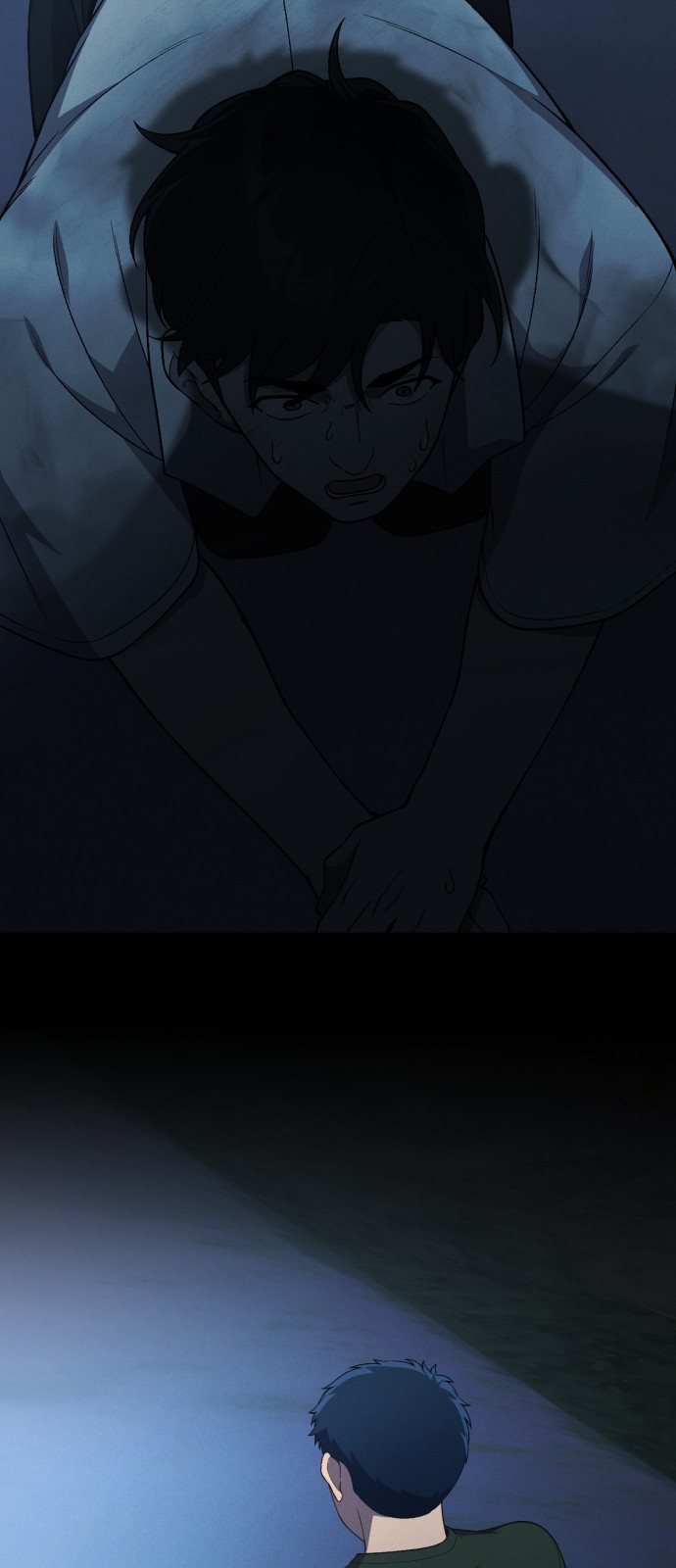 51 페이지