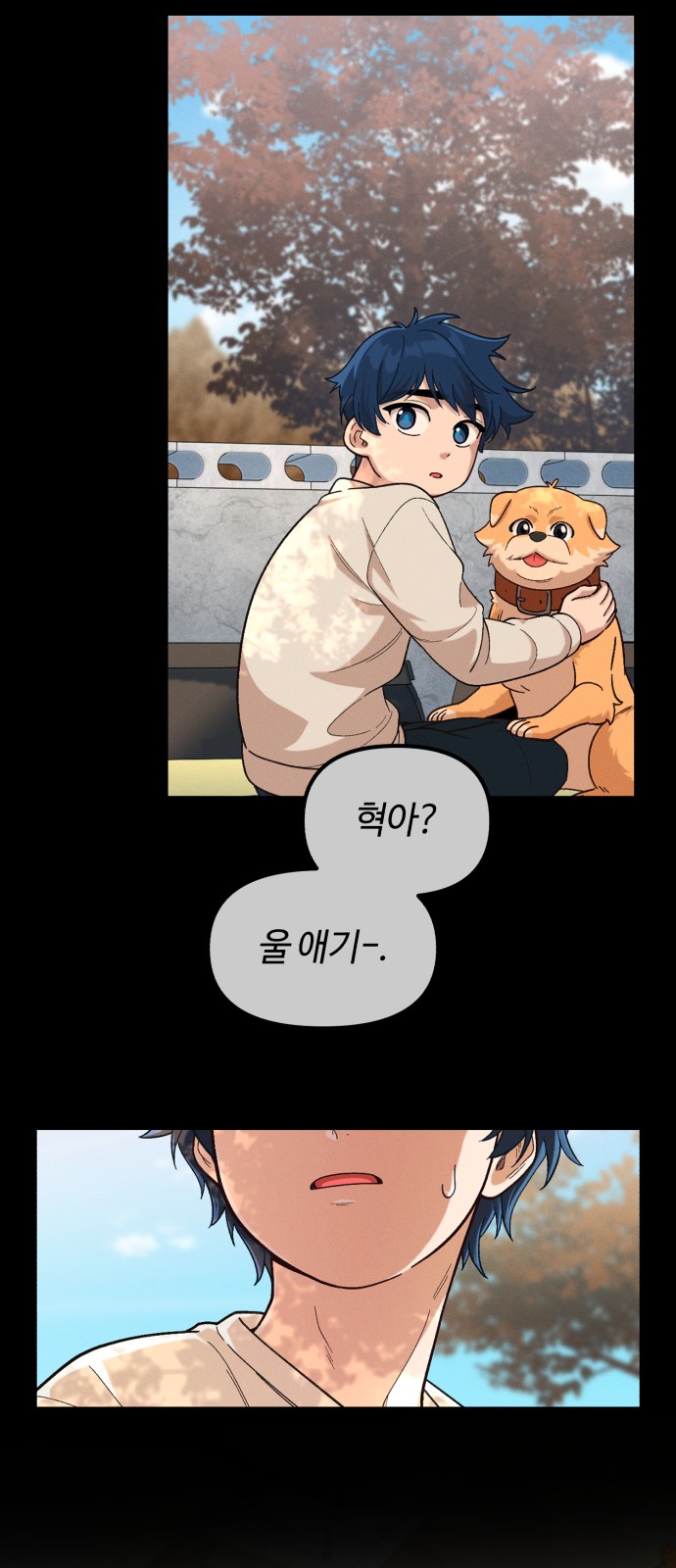 10 페이지