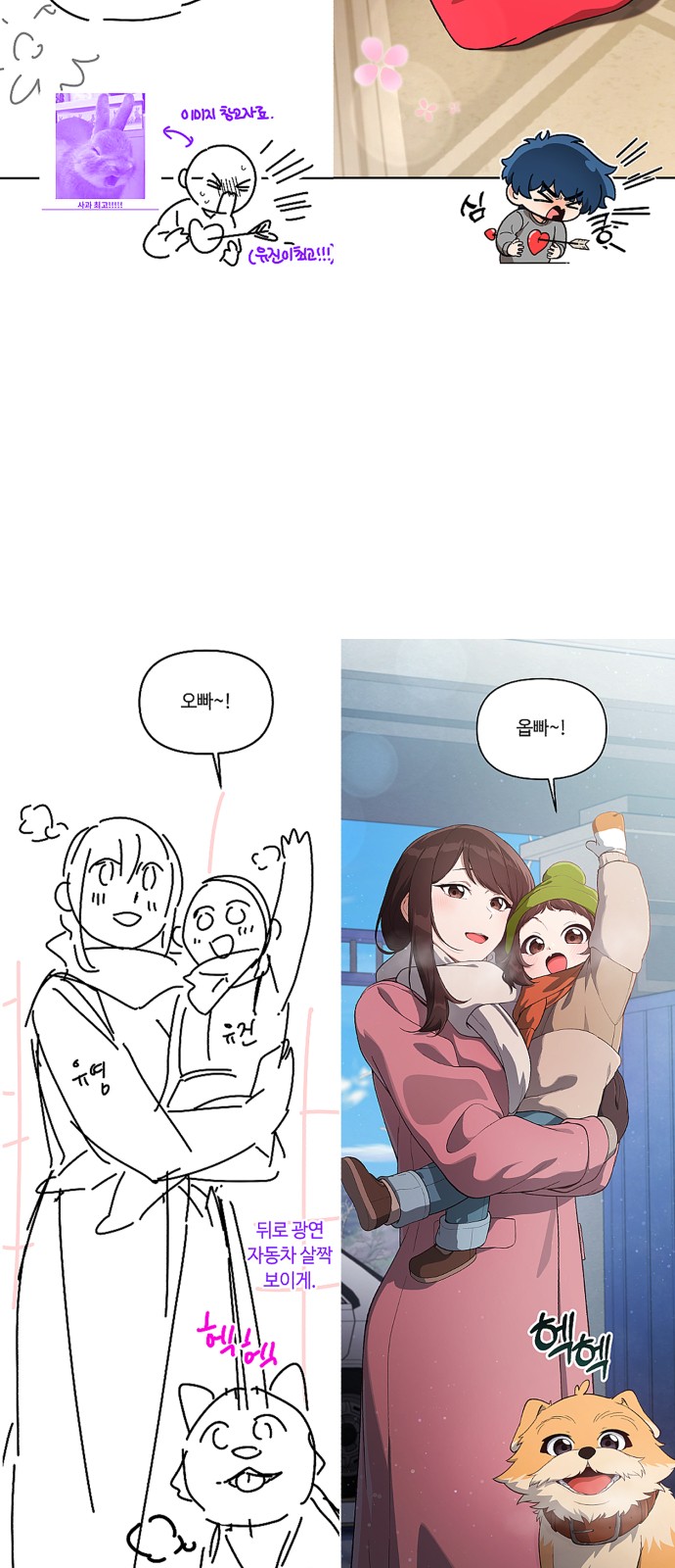 57 페이지