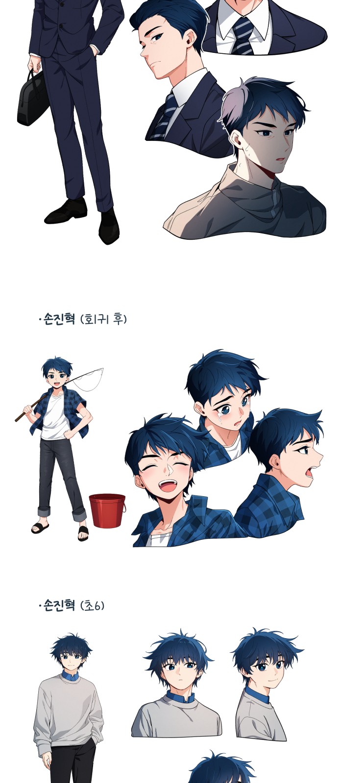 24 페이지