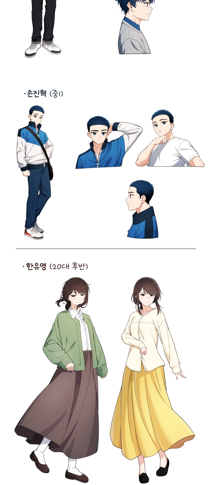 25 페이지