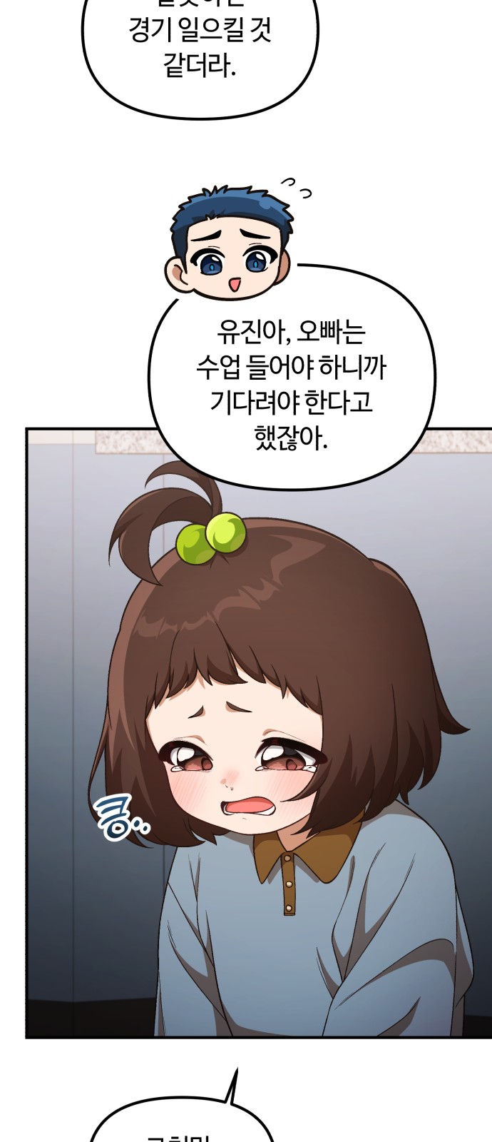 22 페이지