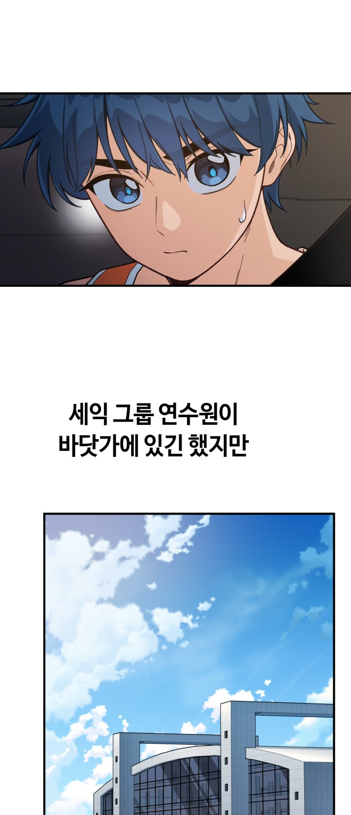 46 페이지