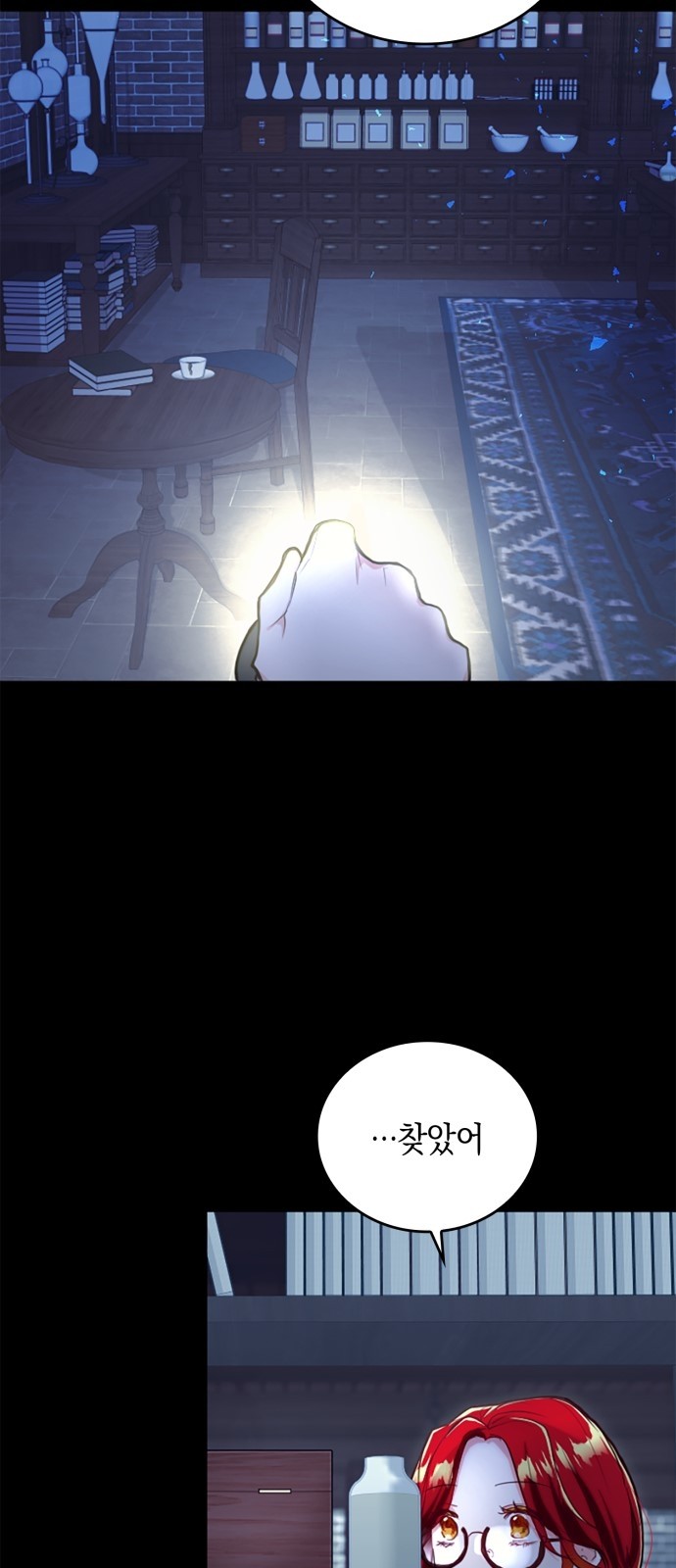 43 페이지