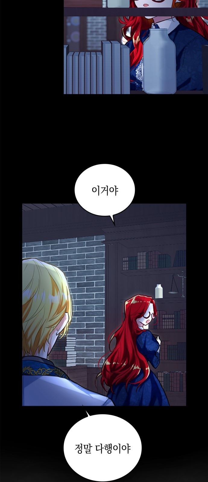 44 페이지