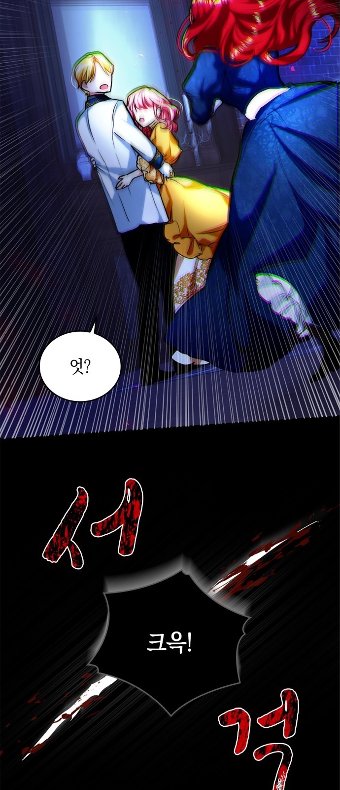 63 페이지