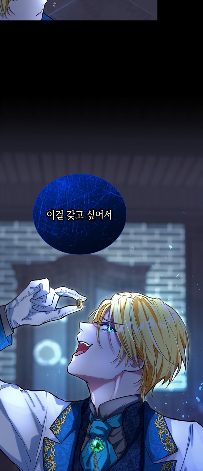 52 페이지