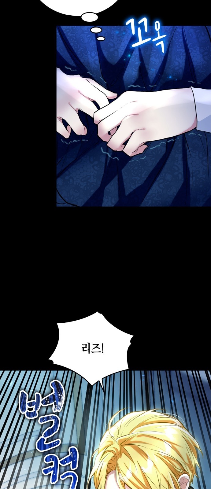 27 페이지
