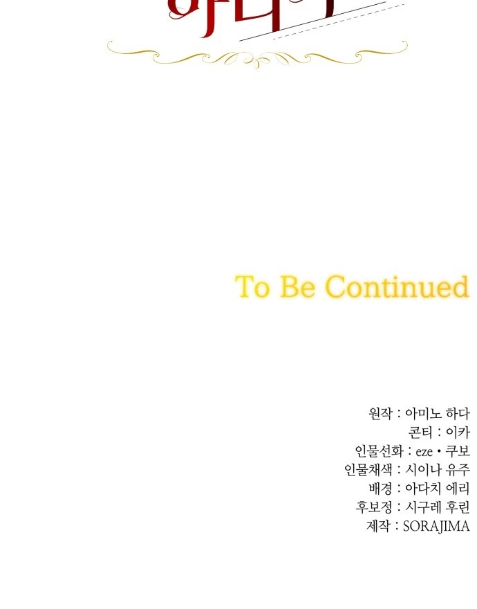 94 페이지