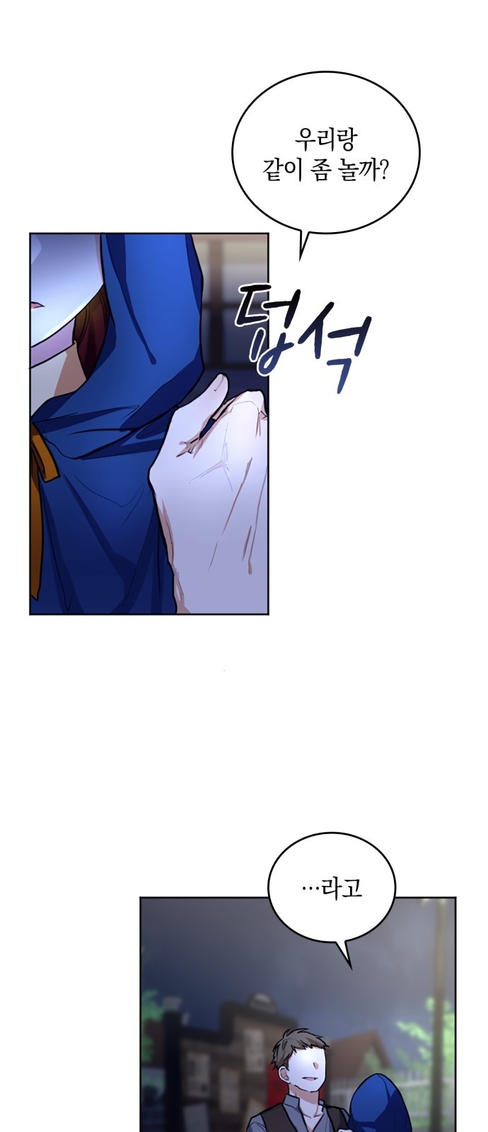 46 페이지