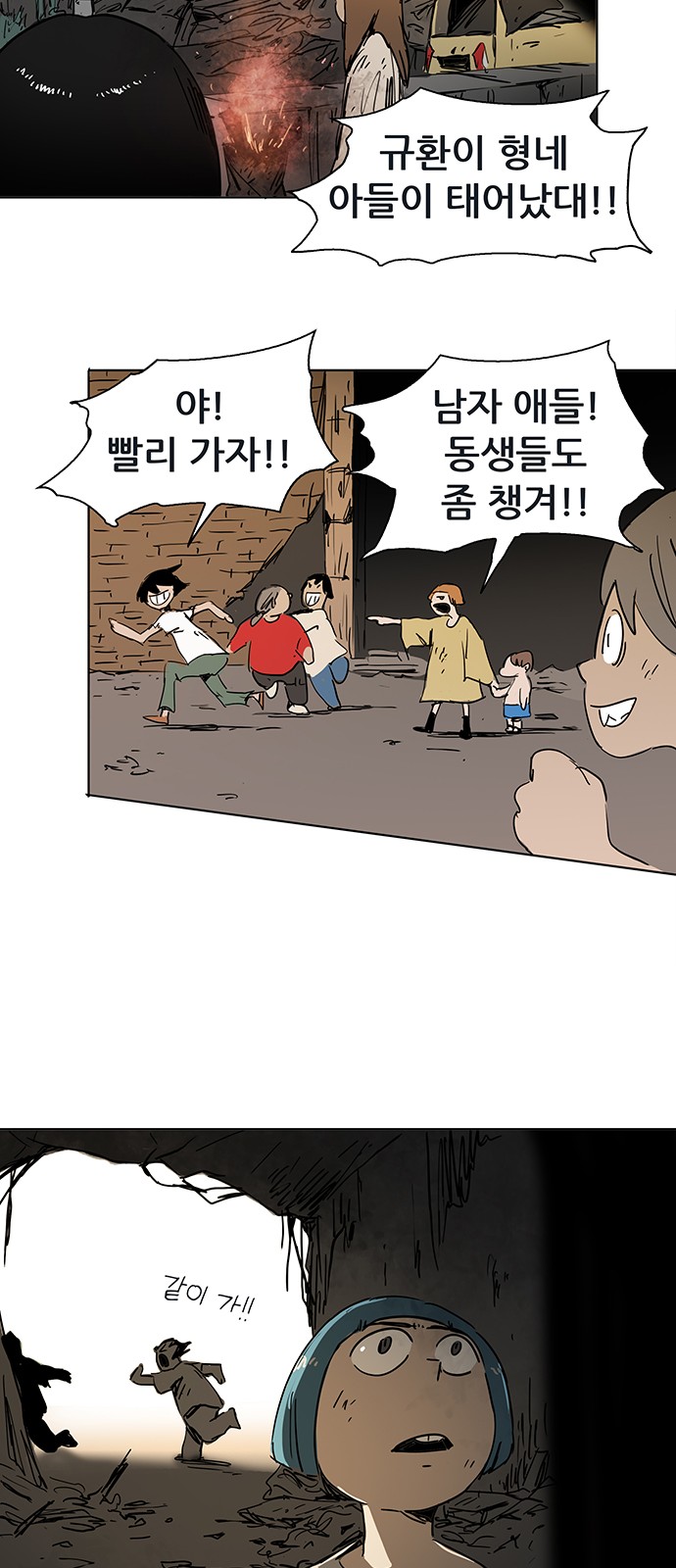 17 페이지