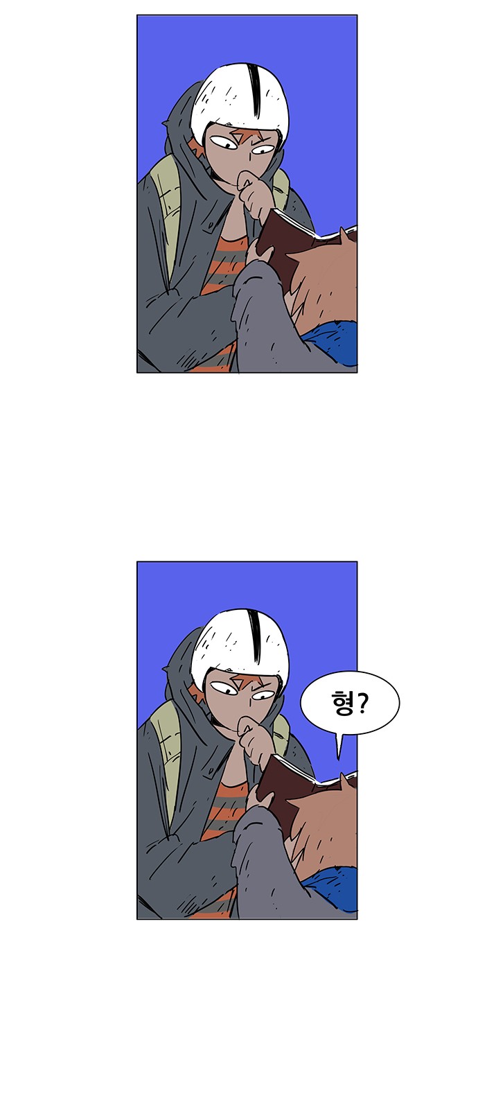 40 페이지