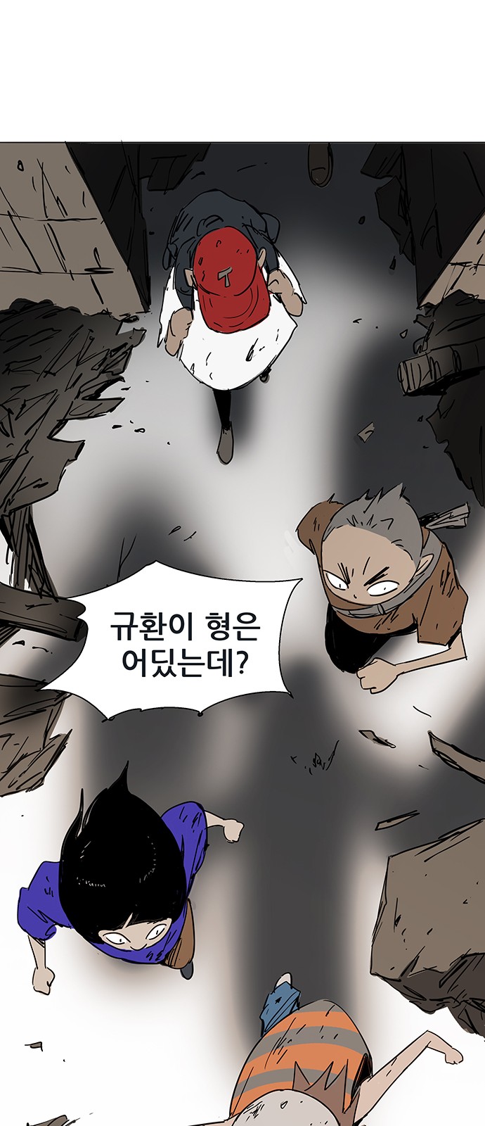 9 페이지