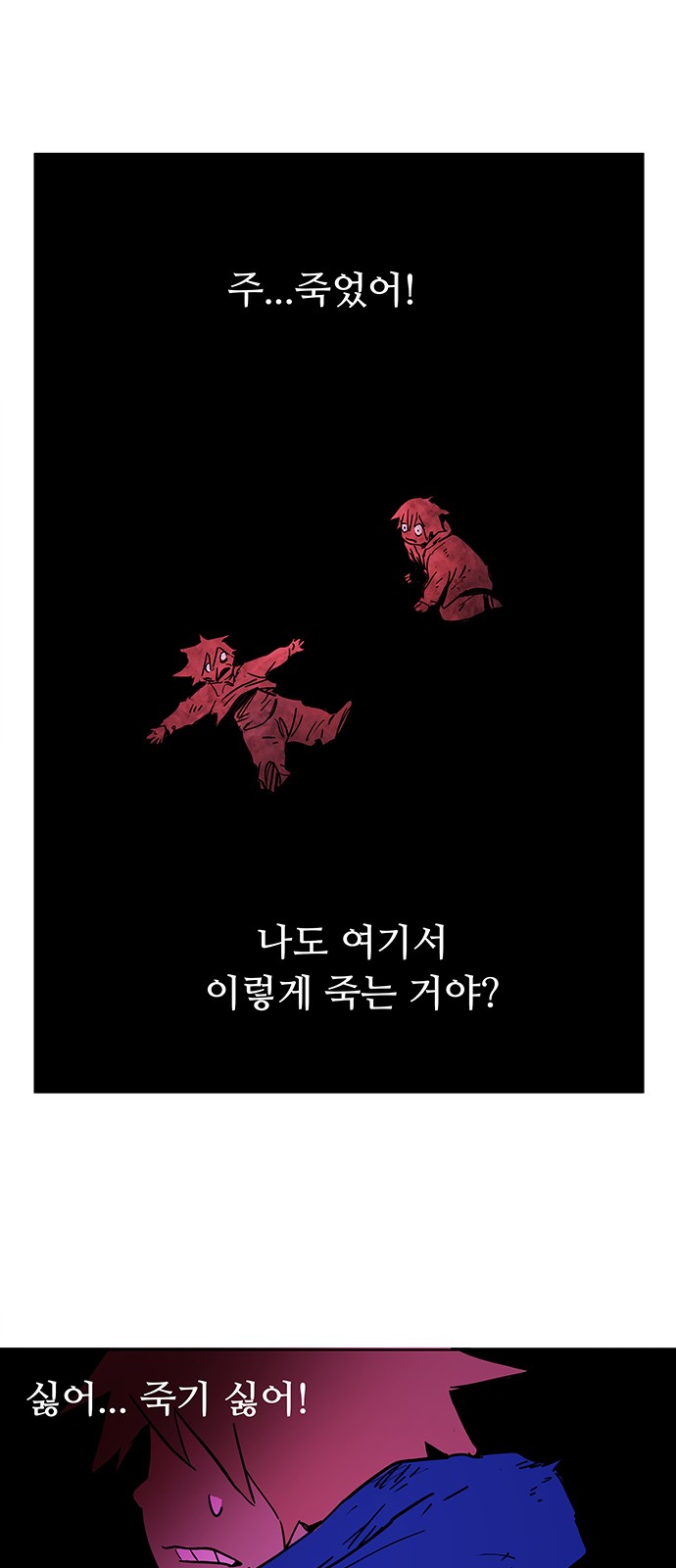 41 페이지