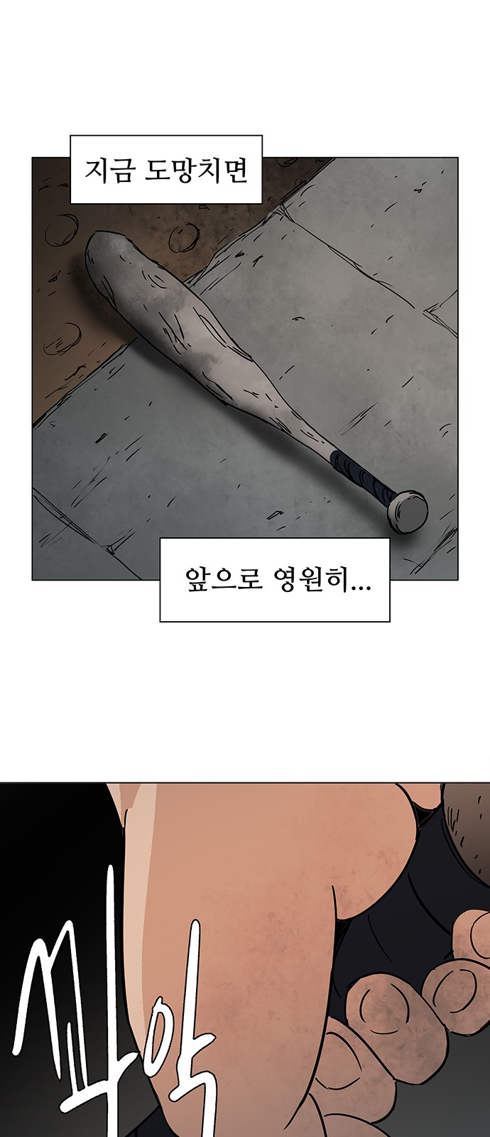 45 페이지