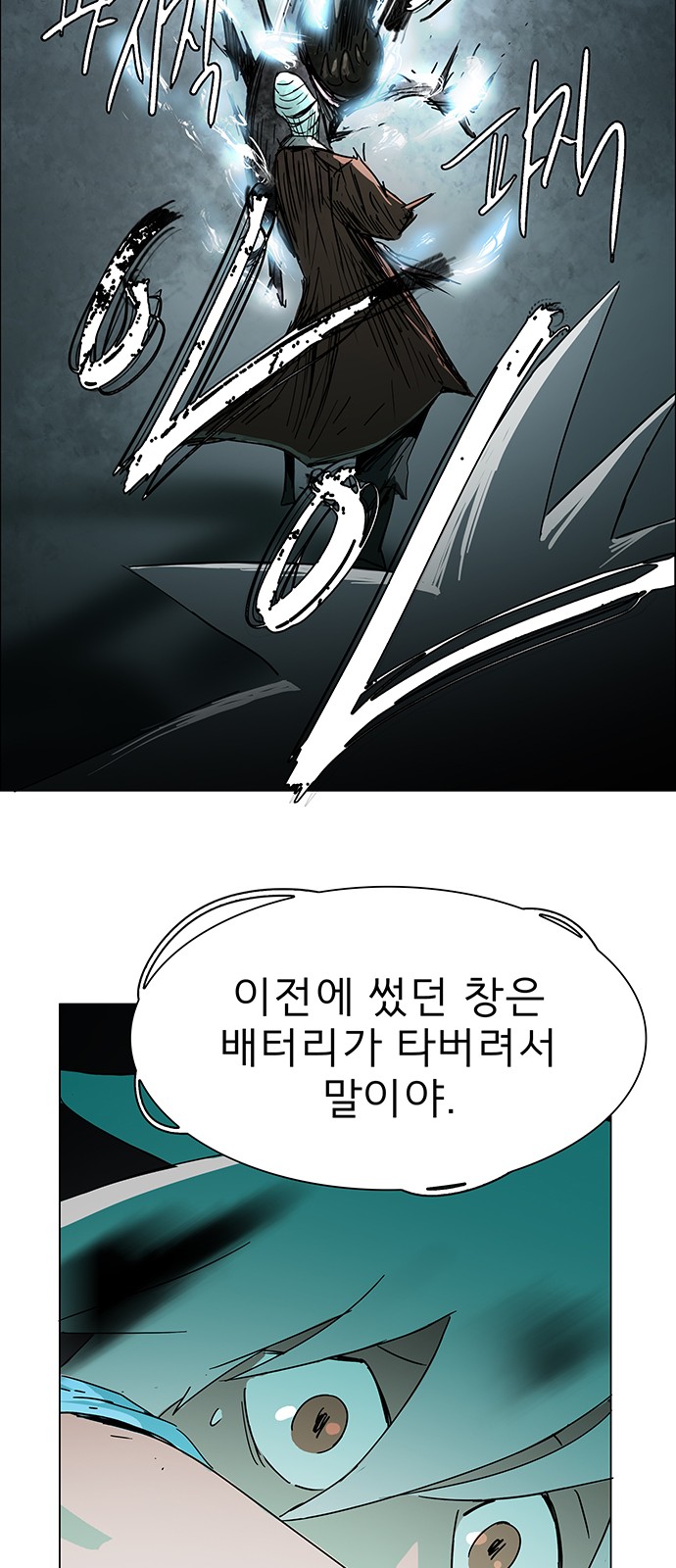20 페이지