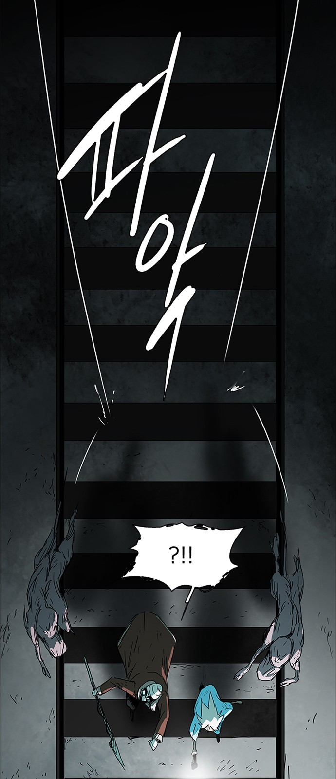 26 페이지