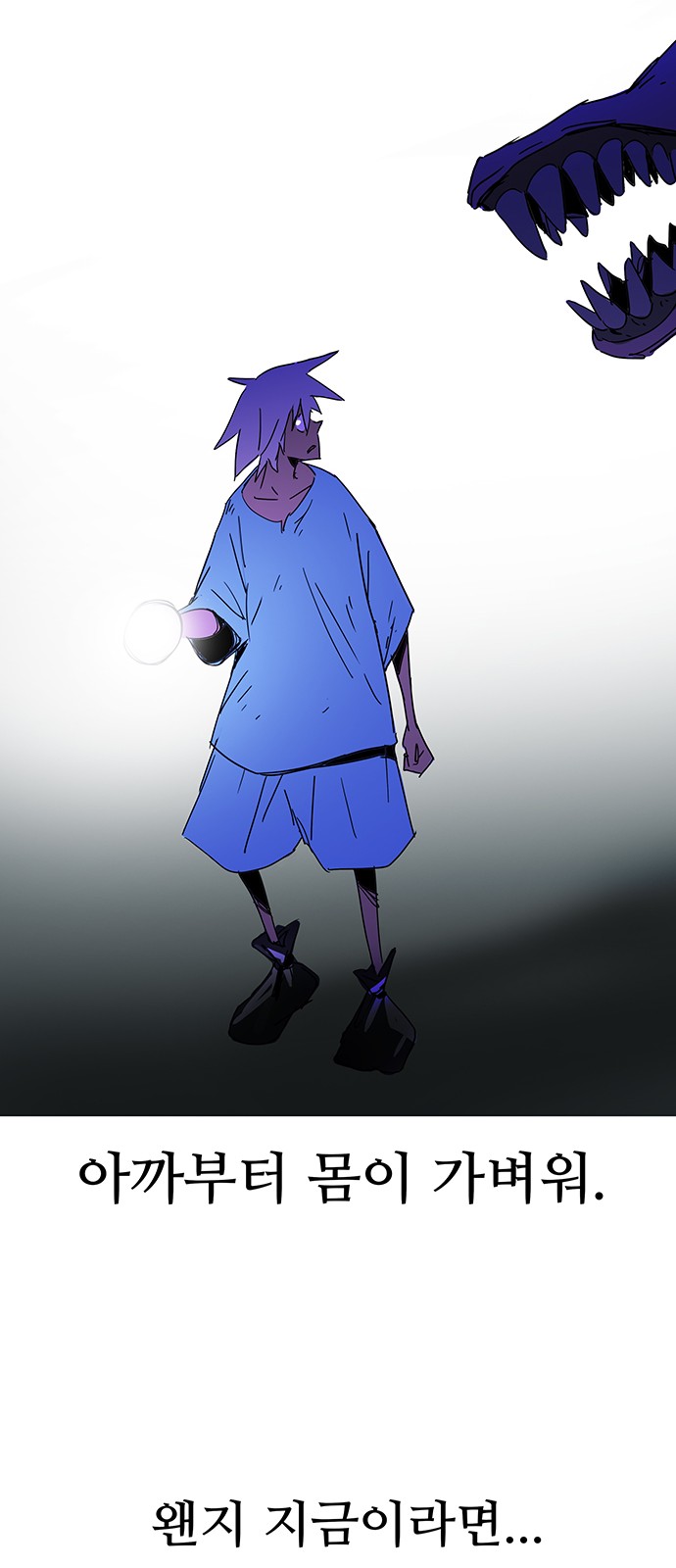 32 페이지