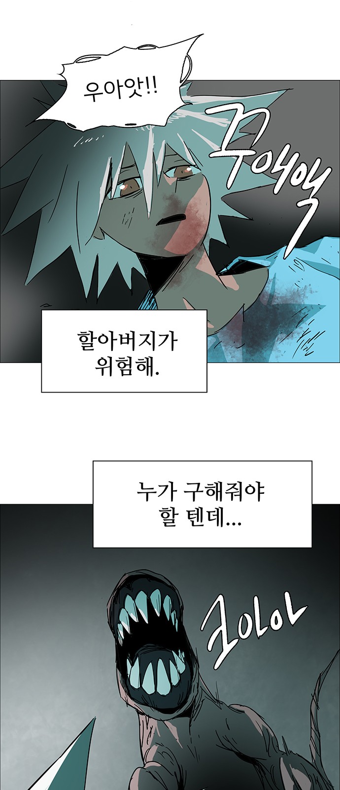 50 페이지
