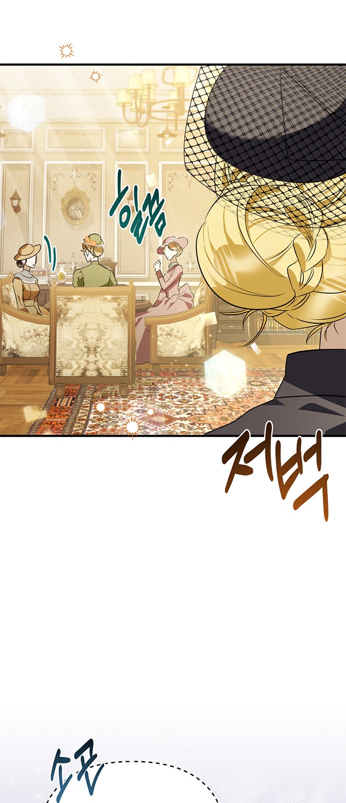 59 페이지