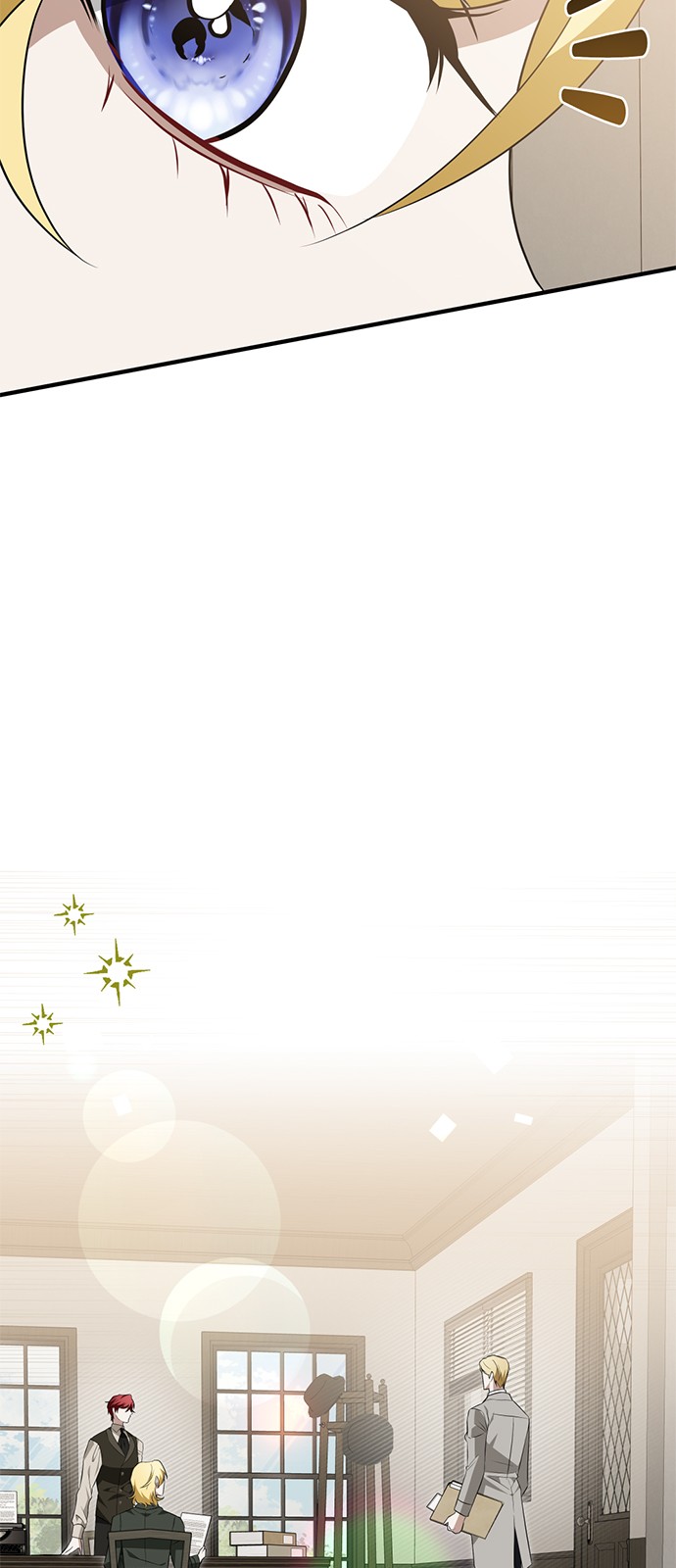 88 페이지