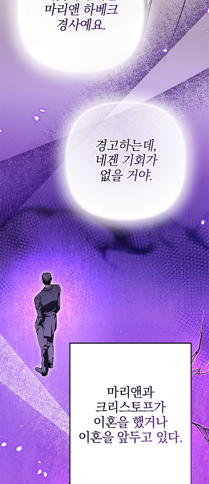 93 페이지