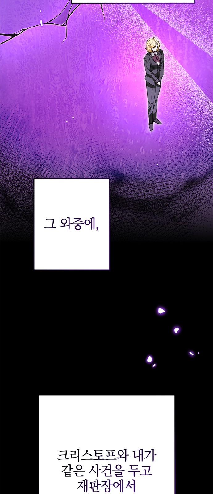 94 페이지