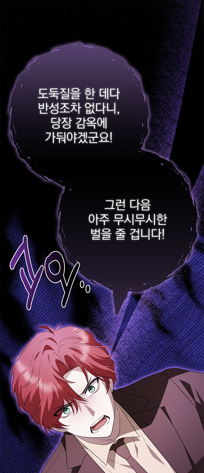 75 페이지