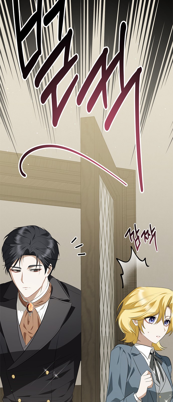 65 페이지