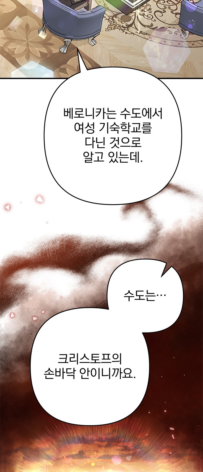 44 페이지